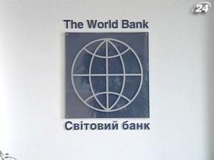 Уряд та Світовий банк домовилися про позику на енергозбереження Уряд та Світовий банк домовилися про позику на енергозбереження