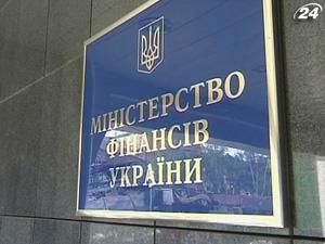 Мінфін отримав 8 заявок лід-менеджерів з розміщення українських облігацій