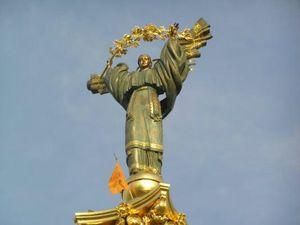 У Києва не вистачає грошей У Києва не вистачає грошей