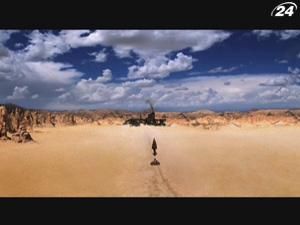 Мандрівний найманець отримує небезпечне завдання Мандрівний найманець отримує небезпечне завдання