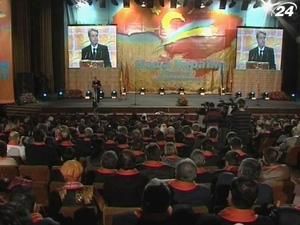 "Наша Україна" не увійде до Комітету захисту України "Наша Україна" не увійде до Комітету захисту України