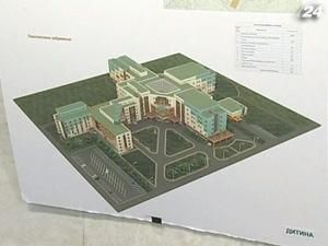 Будівництво "Дитячої Лікарні майбутнього" розпочнуть цього року Будівництво "Дитячої Лікарні майбутнього" розпочнуть цього року
