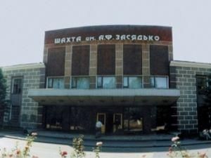 На Шахті ім. Засядька почали буріння найглибшої свердловини на Донбасі На Шахті ім. Засядька почали буріння найглибшої свердловини на Донбасі