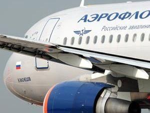 "Аерофлот" вимагає компенсацією 40 млн. руб. за "вулканічні" збитки "Аерофлот" вимагає компенсацією 40 млн. руб. за "вулканічні" збитки