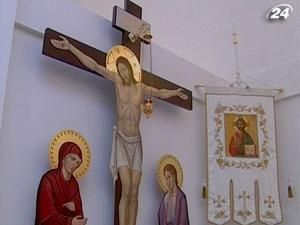 У християн сьогодні свято - Вознесіння Господнє У християн сьогодні свято - Вознесіння Господнє