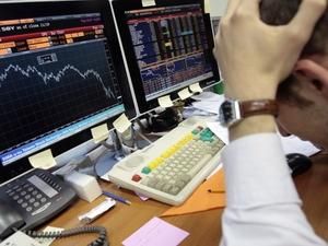 Фондові індекси США торгуються на початку сесії в мінусі Фондові індекси США торгуються на початку сесії в мінусі