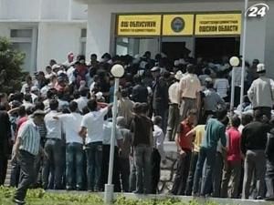 Нові протести на півдні Киргизстану Нові протести на півдні Киргизстану