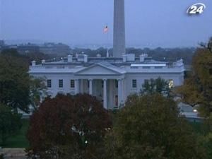 Федеральну резервну систему перевірять Федеральну резервну систему перевірять