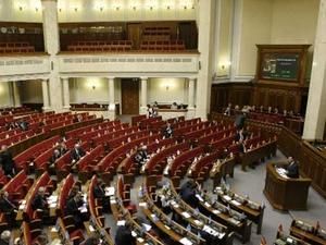 Парламент відмовився призначити перевибори мера Харкова Парламент відмовився призначити перевибори мера Харкова