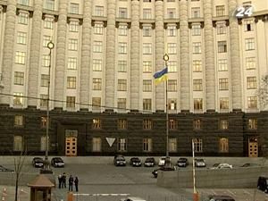 Кабмін перевіряє діяльності уряду Ю.Тимошенко Кабмін перевіряє діяльності уряду Ю.Тимошенко