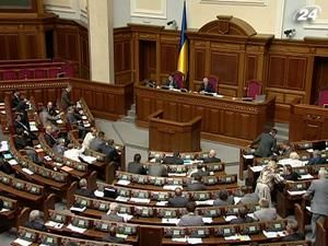 Опозиція вимагала аби регламентний комітет очолив її представник Опозиція вимагала аби регламентний комітет очолив її представник