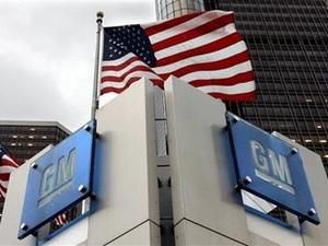 Довіра американців до General Motors підвищується