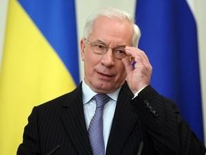 Японія просить Україну відзвітуватись Японія просить Україну відзвітуватись