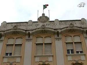 Португалія вводить жорсткі заходи економії Португалія вводить жорсткі заходи економії