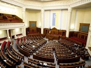 Парламент вніс зміни до закону про захист прав споживачів