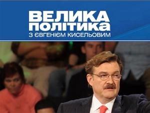 Тимошенко нарешті вдалось пробитись у "Велику політику"