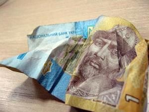 Western Union перестала працювати з гривнями Western Union перестала працювати з гривнями