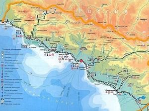 Україна не визнає незалежність Абхазії і Південної Осетії Україна не визнає незалежність Абхазії і Південної Осетії