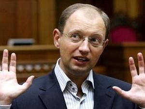 Яценюк просить Литвина не підписувати парламентський кошторис Яценюк просить Литвина не підписувати парламентський кошторис