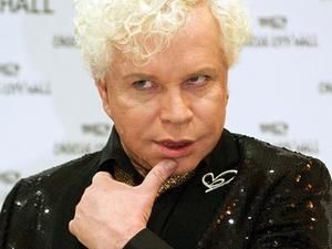 Моїсеєв затопив квартиру Кіркорова у Болгарії Моїсеєв затопив квартиру Кіркорова у Болгарії