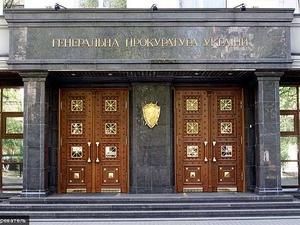 Генпрокуратура поки не допитуватиме Тимошенко Генпрокуратура поки не допитуватиме Тимошенко