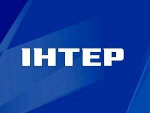 Телеканал "Інтер" за 2009 рік поніс майже 300 млн. збитків