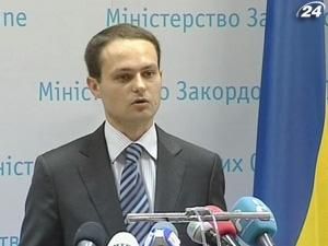 МЗС підтвердило інформацію про самогубство українського моряка у Франції МЗС підтвердило інформацію про самогубство українського моряка у Франції