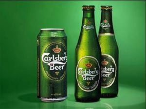Понад тисячу працівників Carlsberg страйкують, вимагаючи підвищення зарплати Понад тисячу працівників Carlsberg страйкують, вимагаючи підвищення зарплати