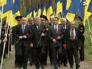 Жертв політичних репресій від України вшанував віце-прем'єр-міністр Жертв політичних репресій від України вшанував віце-прем'єр-міністр