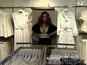 Українці вподобали брендовий одяг Українці вподобали брендовий одяг