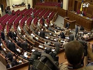 Рада вирішила збільшити низку податків та зборів Рада вирішила збільшити низку податків та зборів