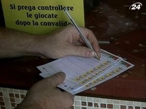 Британець виграв у лотерею EuroMillions 100 млн. євро Британець виграв у лотерею EuroMillions 100 млн. євро