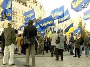 Київський адмінсуд заборонив мітинги під час візиту Медведєва