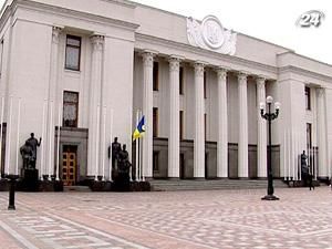 Законодавці знову тиснуть на болючий "мовний" мозоль Законодавці знову тиснуть на болючий "мовний" мозоль