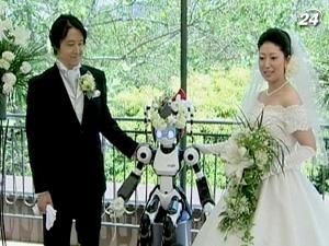 Японська пара запросила на своє весілля робота-священика Японська пара запросила на своє весілля робота-священика