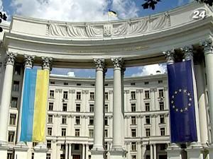 Україна завмерла на шляху до Євросоюзу Україна завмерла на шляху до Євросоюзу