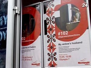 Українське кіно вже втретє презентується на кіноринку Європи Українське кіно вже втретє презентується на кіноринку Європи