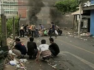 В результаті кривавих сутичок у Таїланді загинули десятки людей