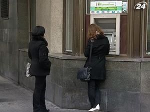 Кількість шахрайств з банківськими картками зростає Кількість шахрайств з банківськими картками зростає