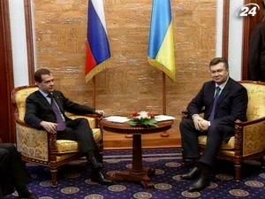 Президент Росії Дмитро Медведєв прибув в Україну з дводенним офіційним візитом