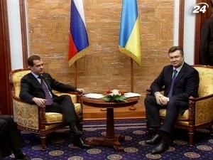 Президент Росії Дмитро Медведєв прибув в Україну з дводенним офіційним візитом Президент Росії Дмитро Медведєв прибув в Україну з дводенним офіційним візитом