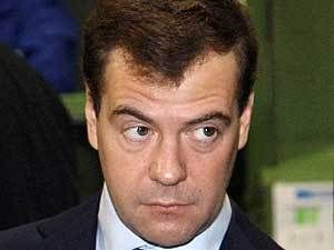 Медведєв відвідав Меморіал пам'яті жертв Голодомору Медведєв відвідав Меморіал пам'яті жертв Голодомору