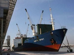 У Камеруні пірати викрали моряків У Камеруні пірати викрали моряків