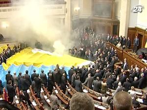 З Парубія та Гримчака можуть зняти недоторканність 20 травня З Парубія та Гримчака можуть зняти недоторканність 20 травня