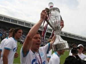 "Зеніт" каже, що кубок зламався сам "Зеніт" каже, що кубок зламався сам