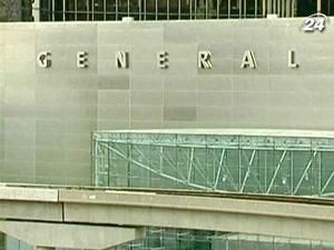 General Motors готують до виходу на біржу General Motors готують до виходу на біржу