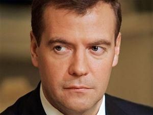 Президент РФ Дмитро Медведєв за взаємовигідну співпрацю з Україною