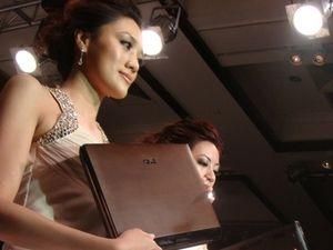 ASUS почали робити бамбукові ноутбуки ASUS почали робити бамбукові ноутбуки