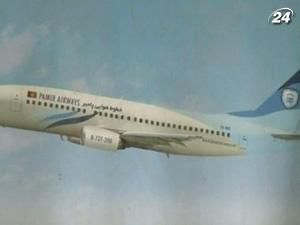 Нові подробиці авіакатастрофи в Афганістані - 17 травня 2010 - Телеканал новин 24 Нові подробиці авіакатастрофи в Афганістані - 17 травня 2010 - Телеканал новин 24