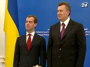 Україна і Росія підписали угоду про демаркацію кордону - 17 травня 2010 - Телеканал новин 24 Україна і Росія підписали угоду про демаркацію кордону - 17 травня 2010 - Телеканал новин 24